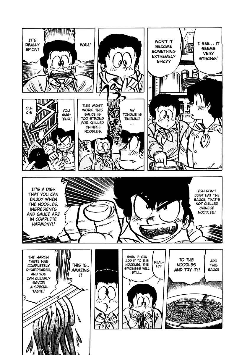 Chapter 46 - Page 13