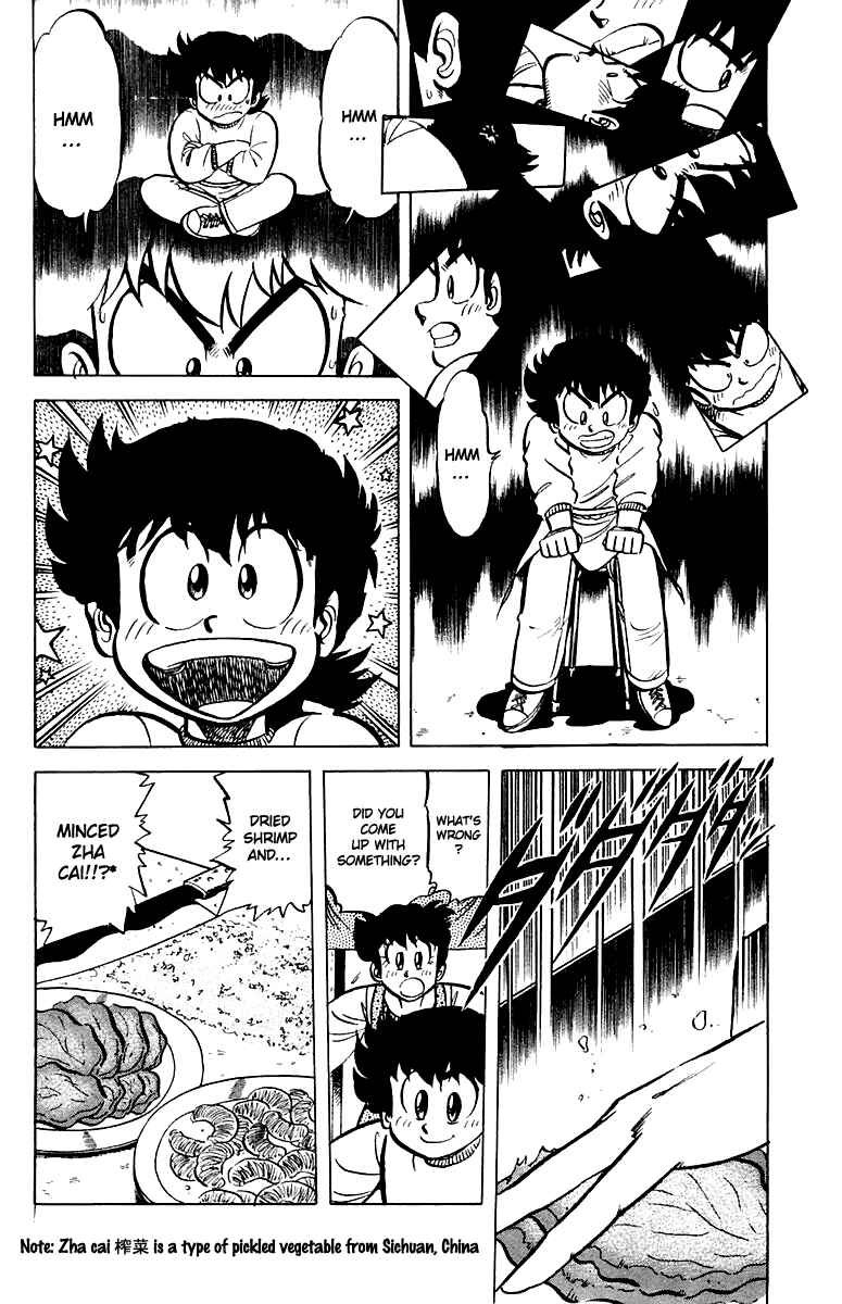 Chapter 46 - Page 16