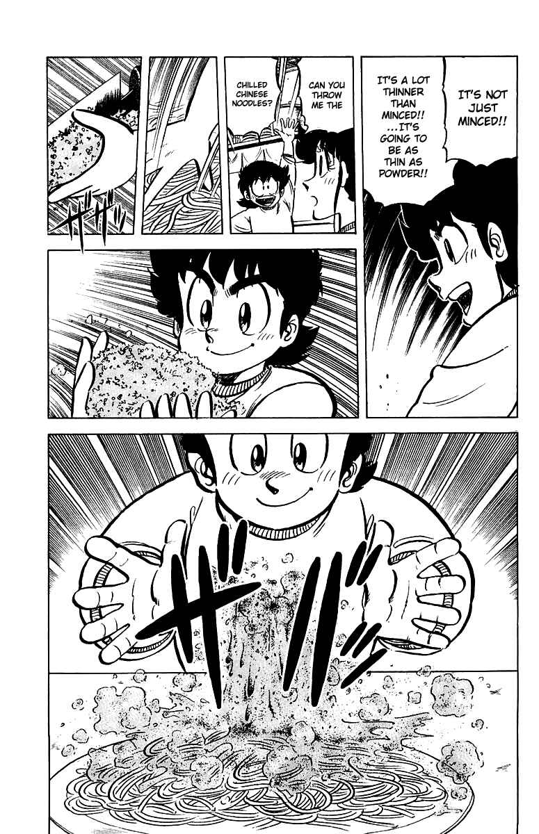 Chapter 46 - Page 17