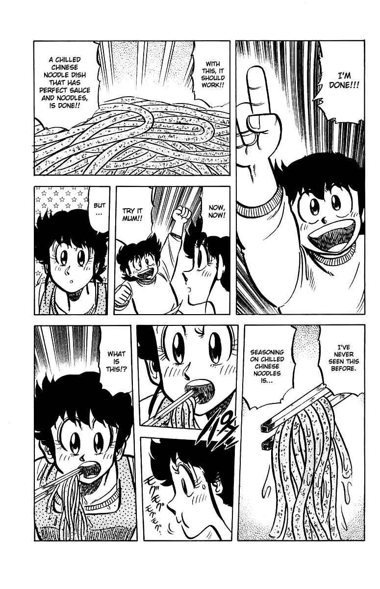 Chapter 46 - Page 19