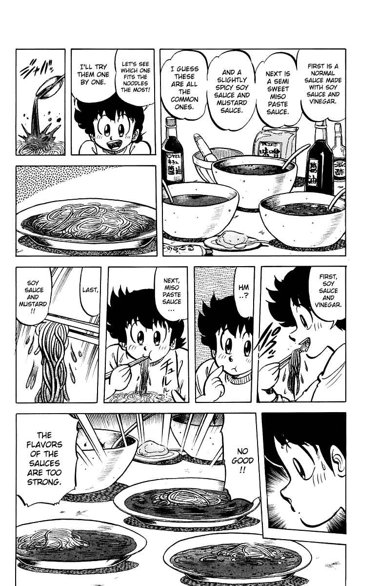Chapter 46 - Page 6