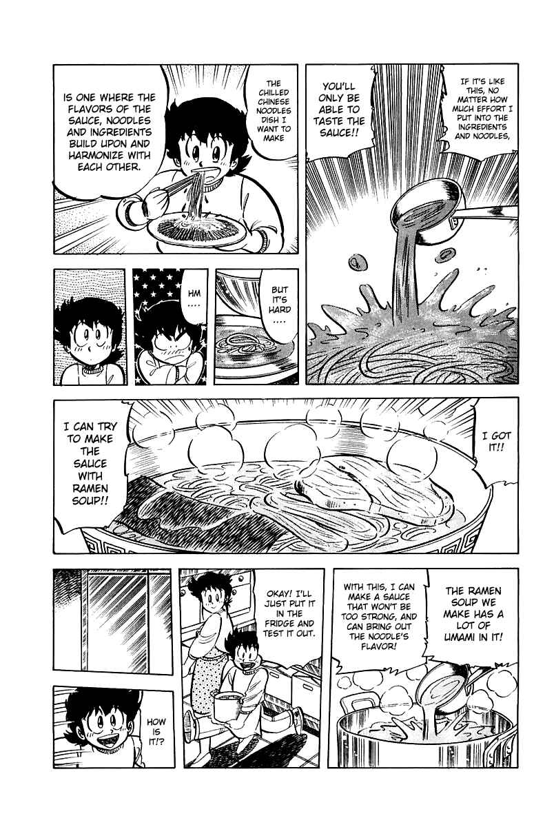 Chapter 46 - Page 7