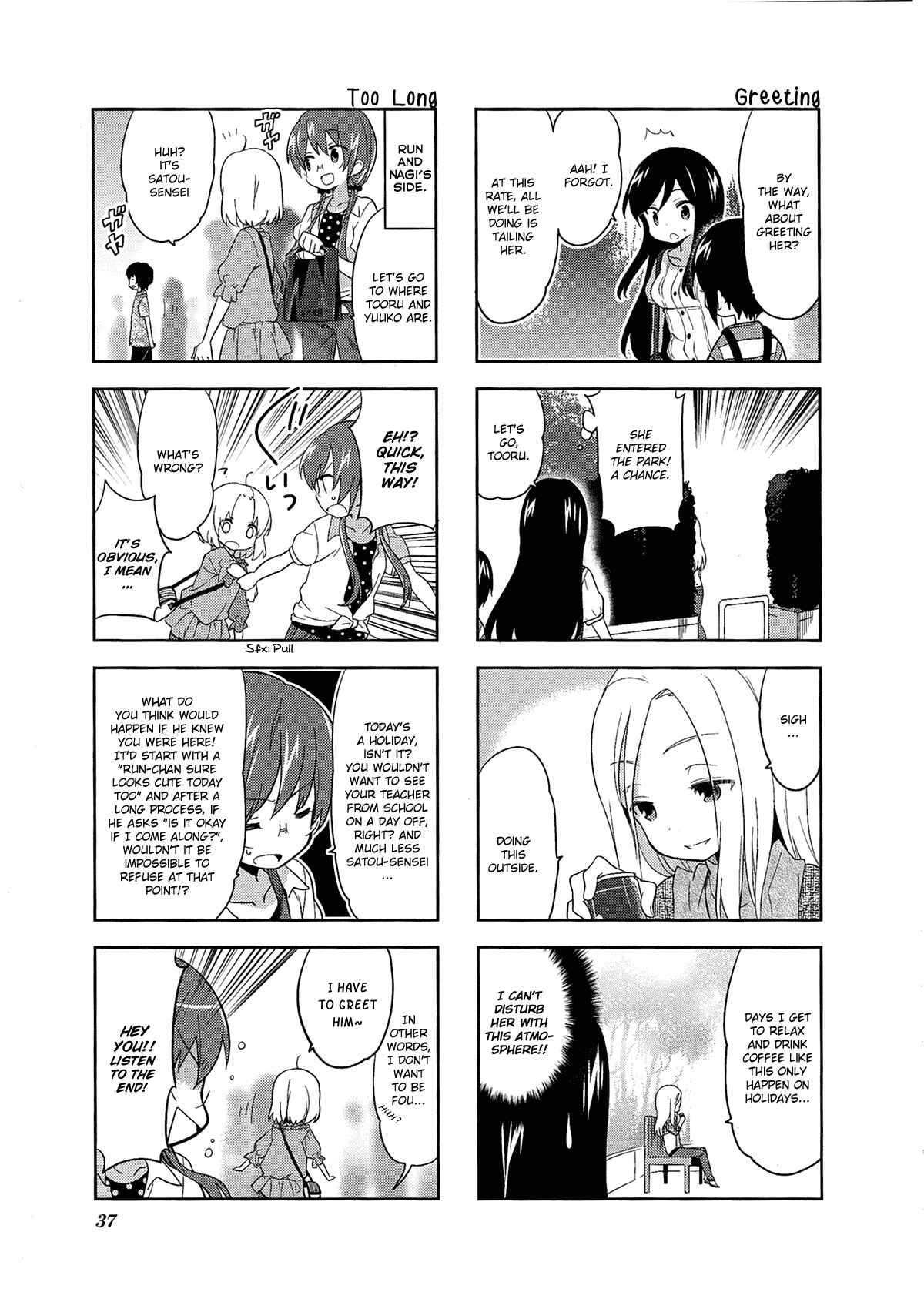 Chapter 47 - Page 5