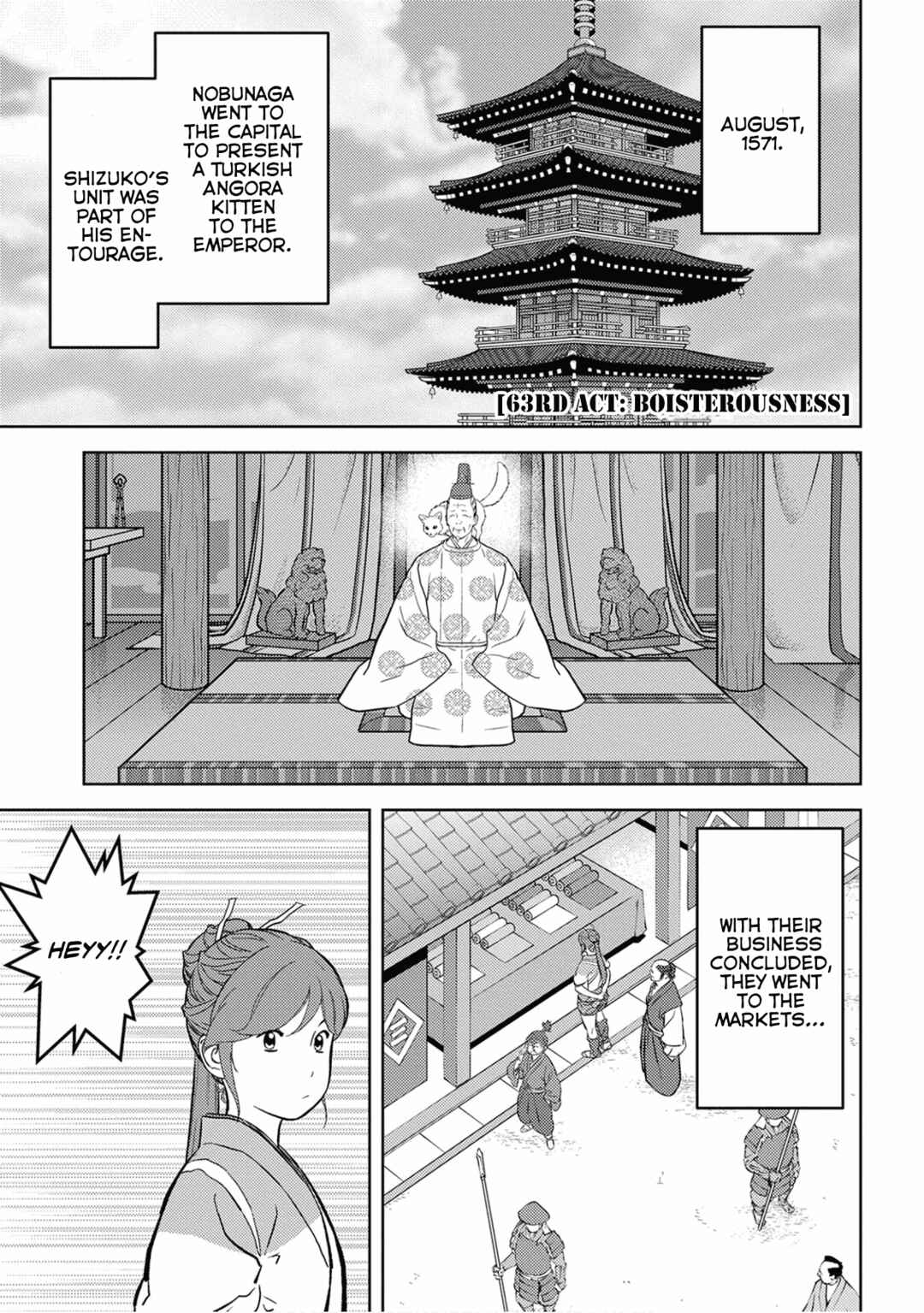 Chapter 63 - Page 2