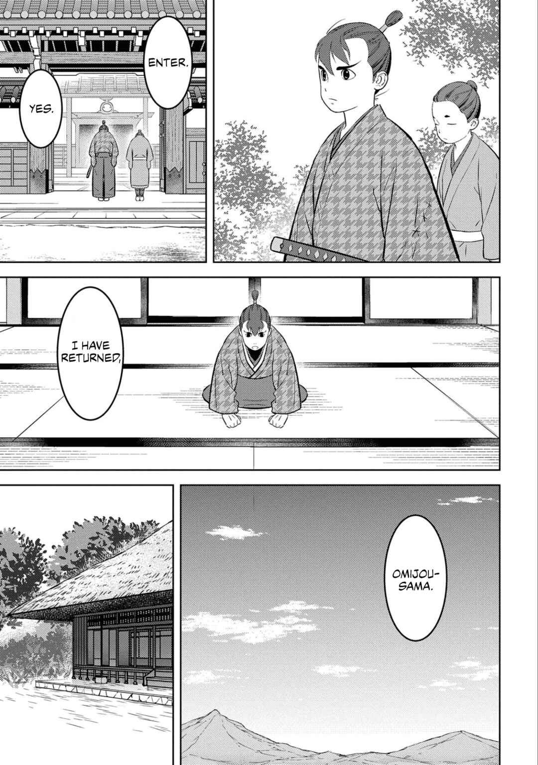 Chapter 63 - Page 20