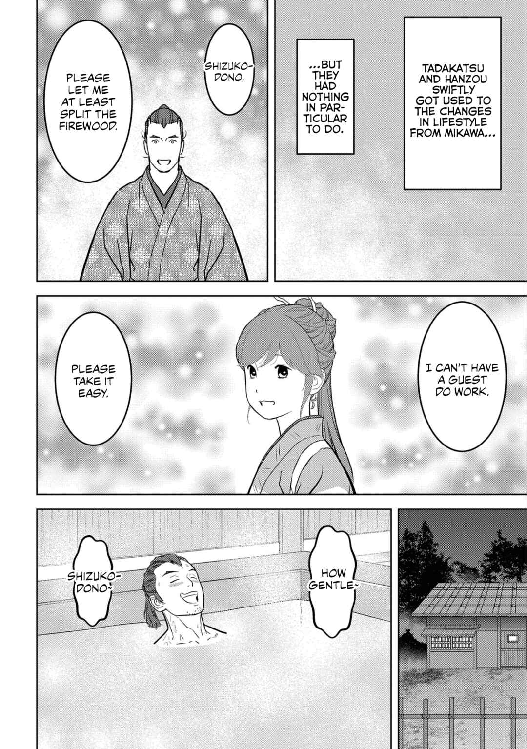 Chapter 63 - Page 21
