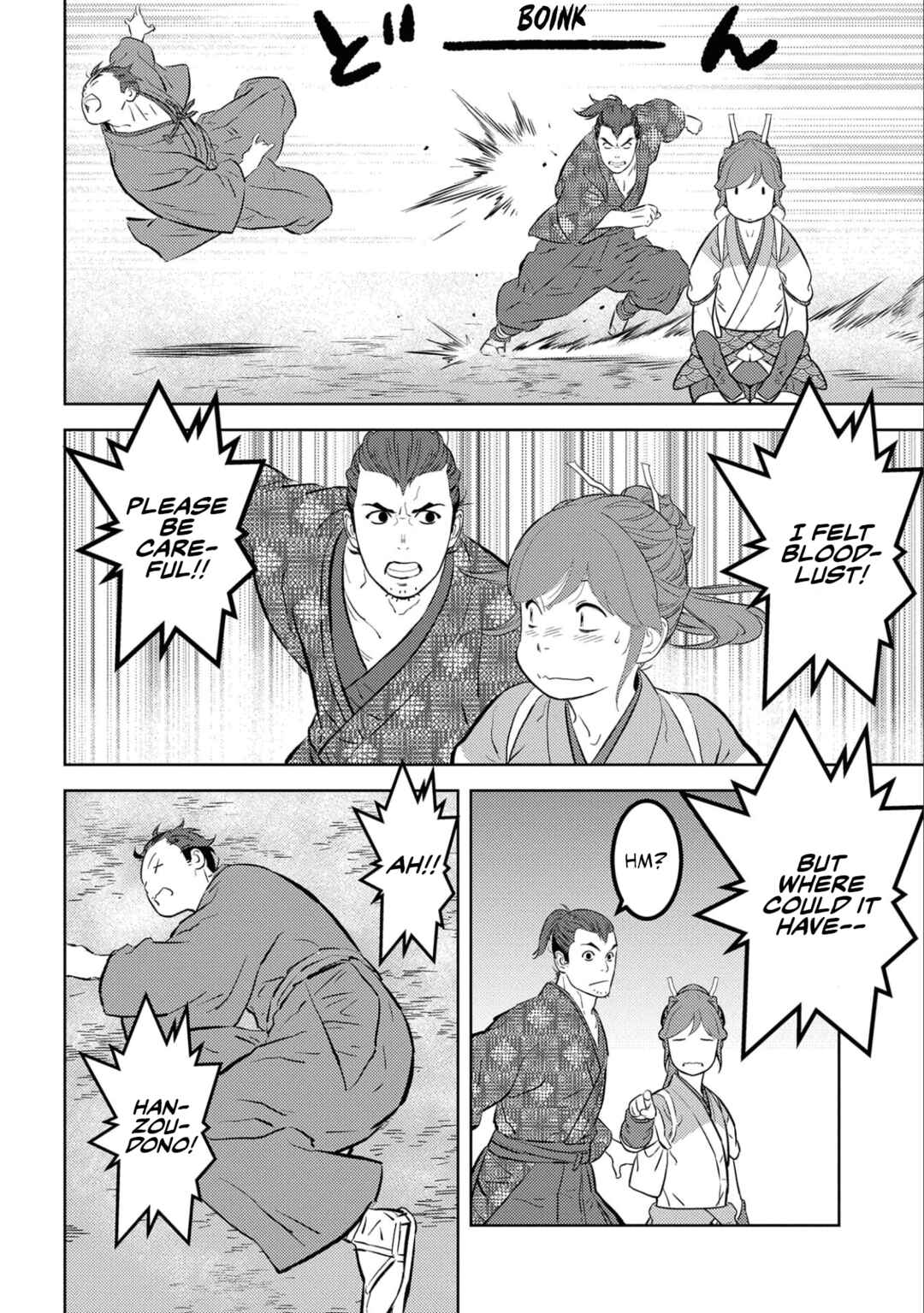Chapter 63 - Page 27