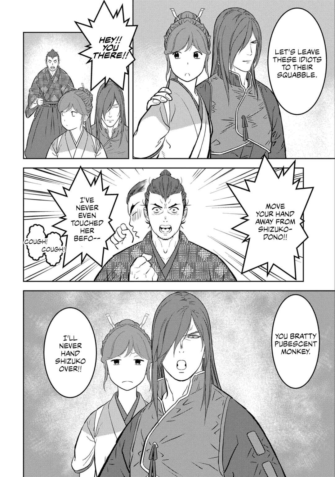 Chapter 63 - Page 29