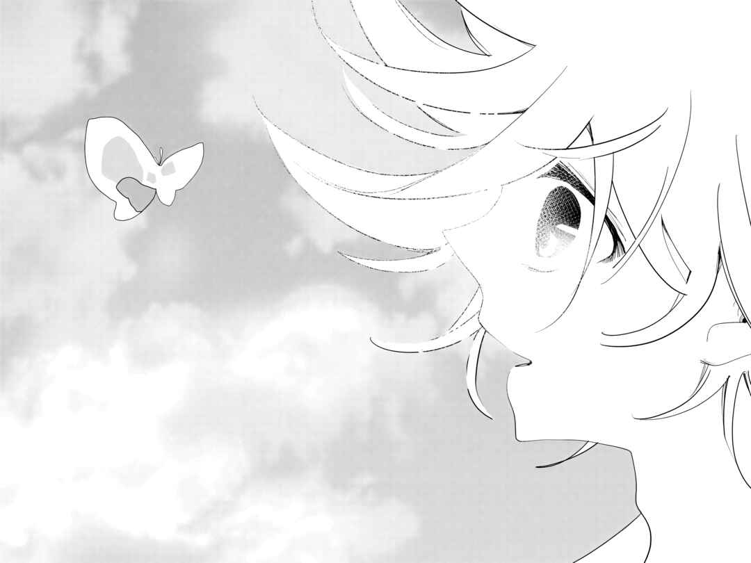 Chapter 61 - Page 15