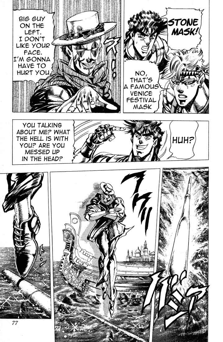 Chapter 27 - Page 14