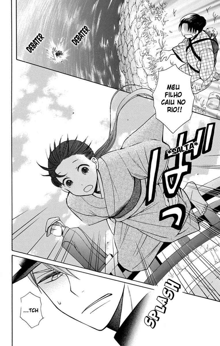 Chapter 4 - Page 19