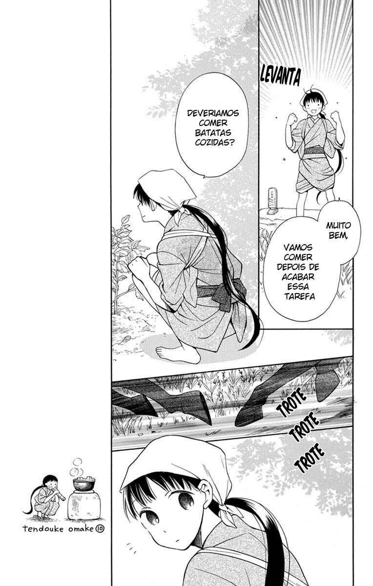 Chapter 4 - Page 6