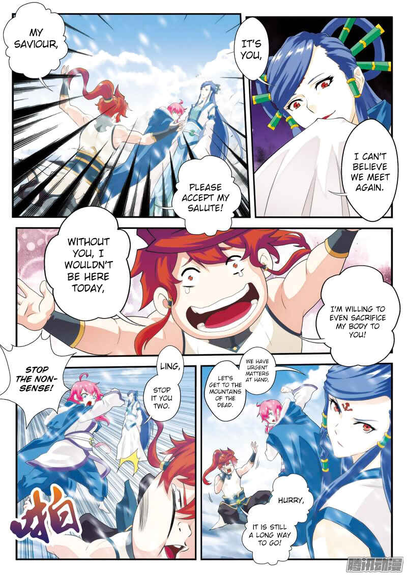 Chapter 99 - Page 14