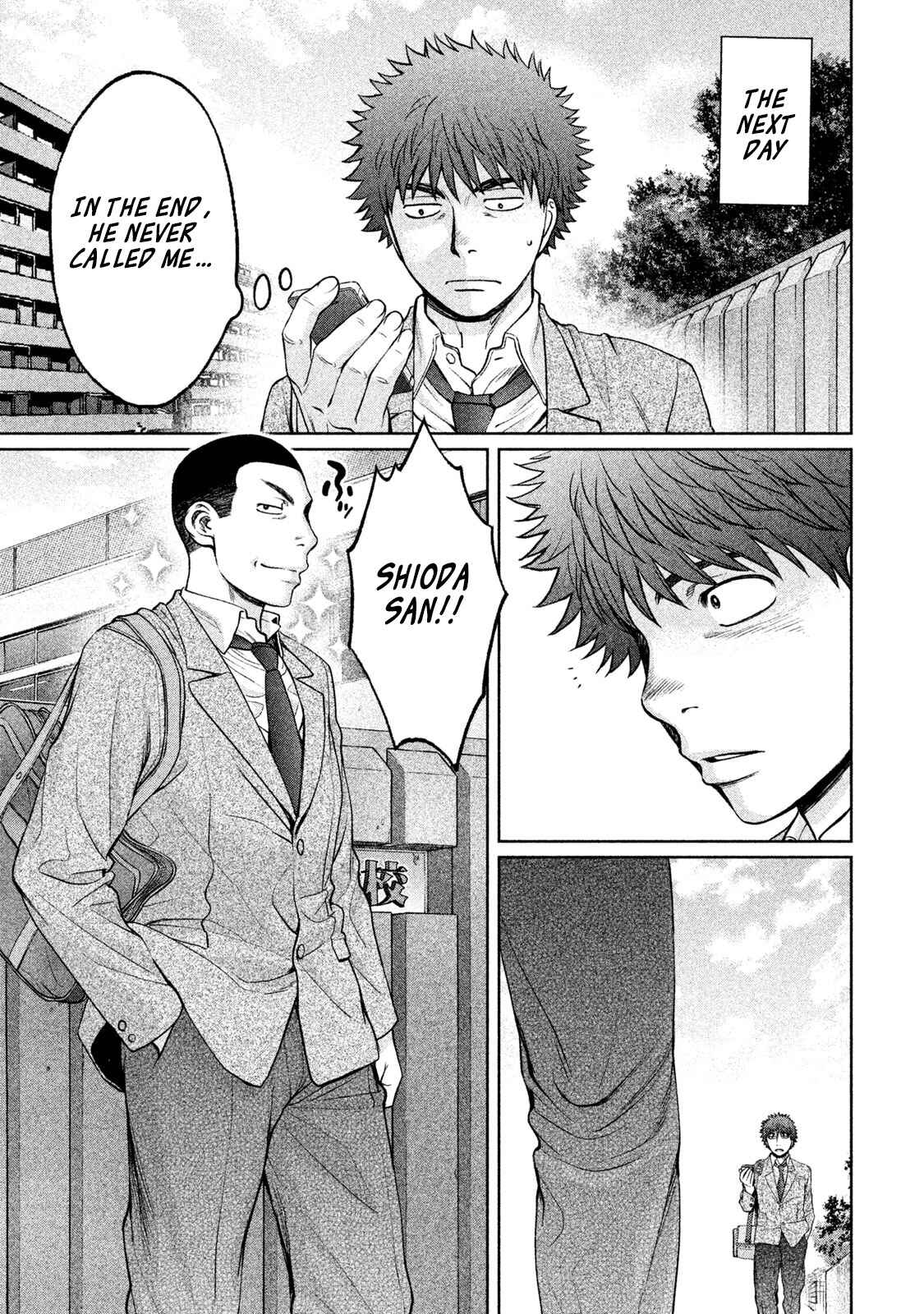 Chapter 165 - Page 3