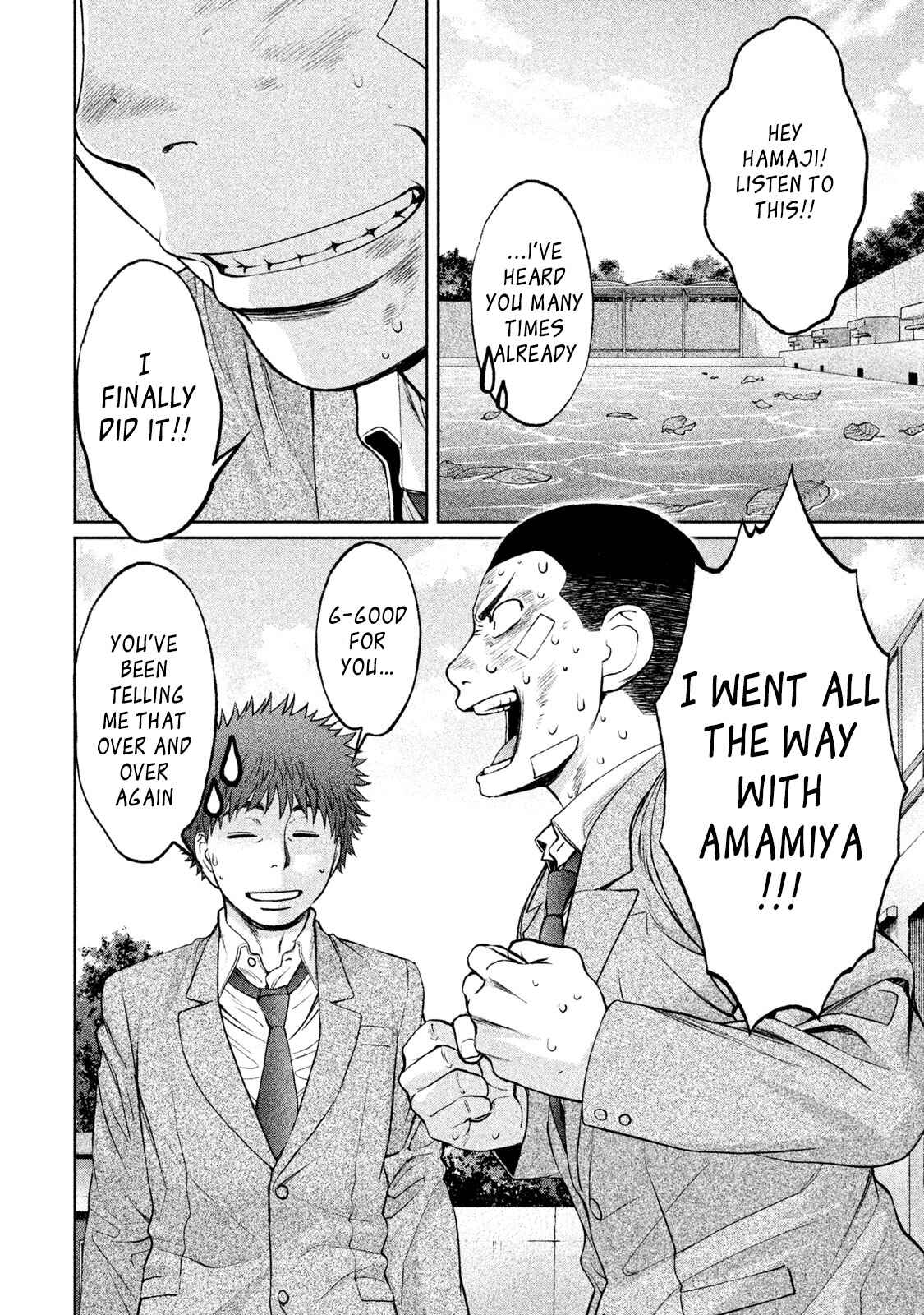 Chapter 165 - Page 4