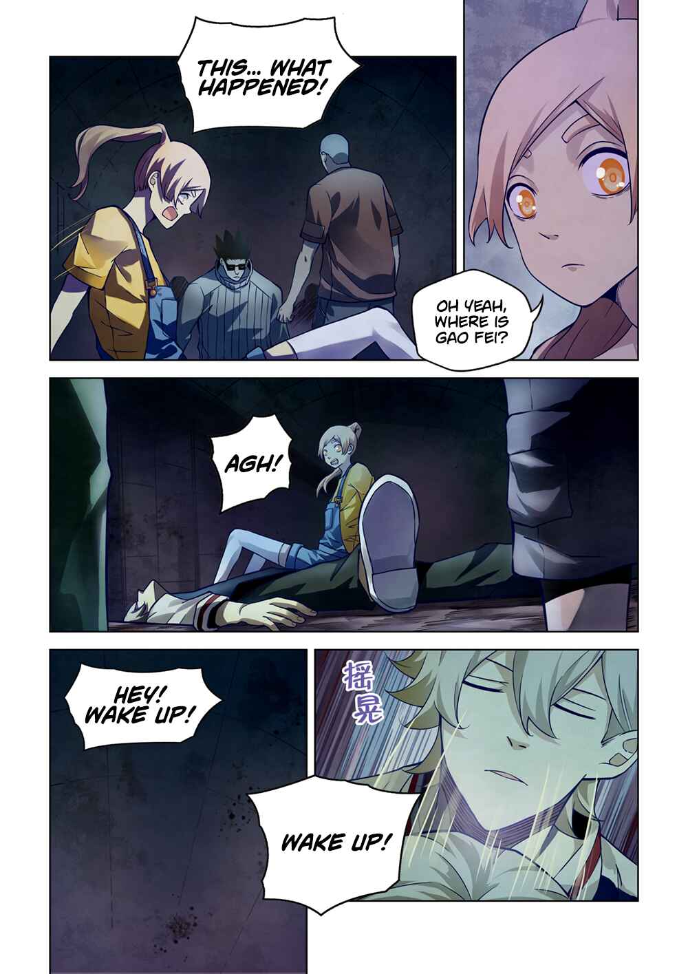 Chapter 161 - Page 11