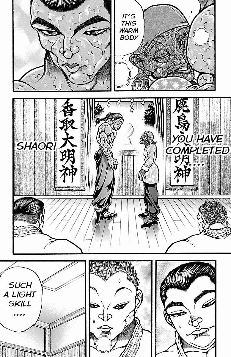 Chapter 47 - Page 15