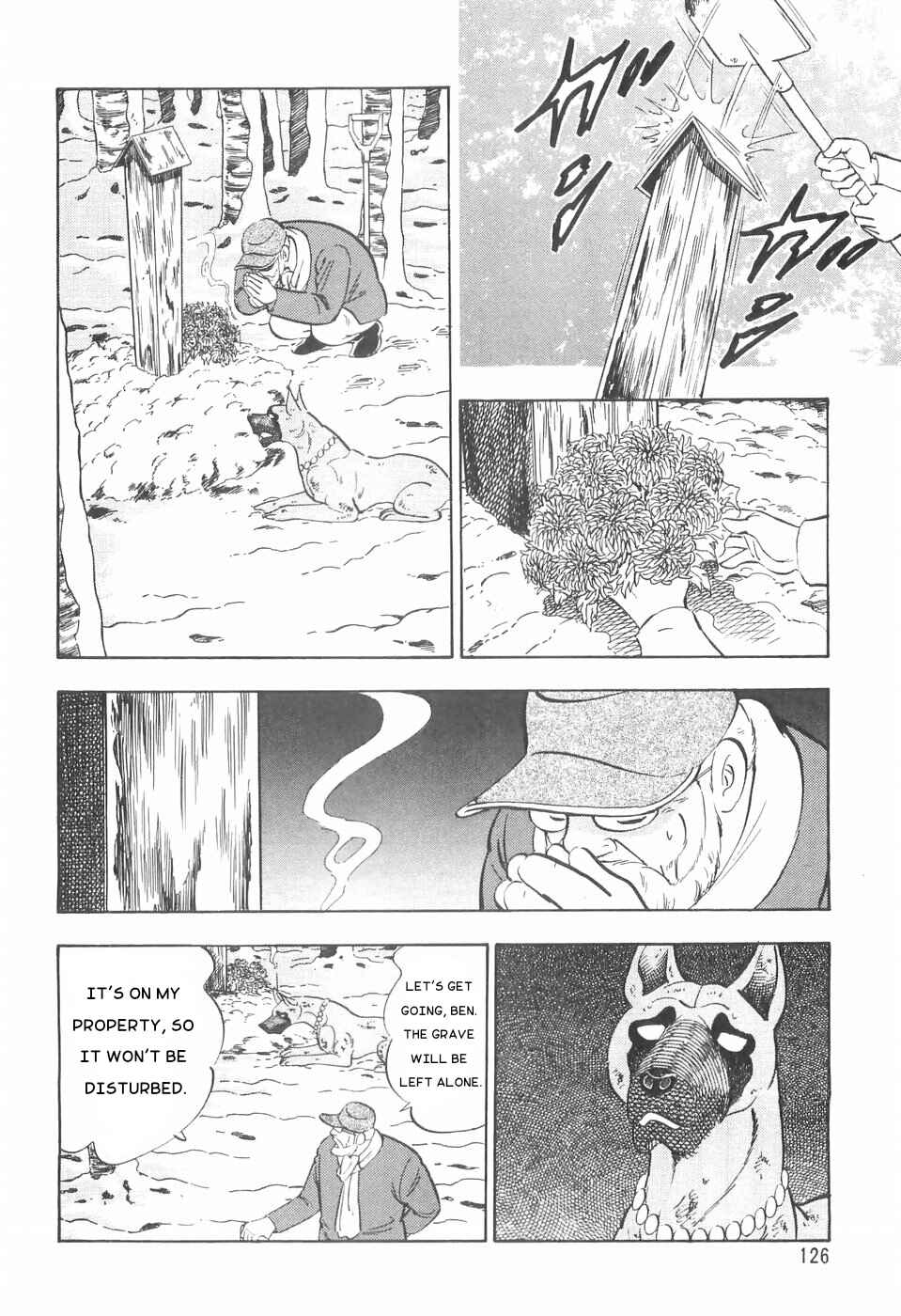 Chapter 81 - Page 12