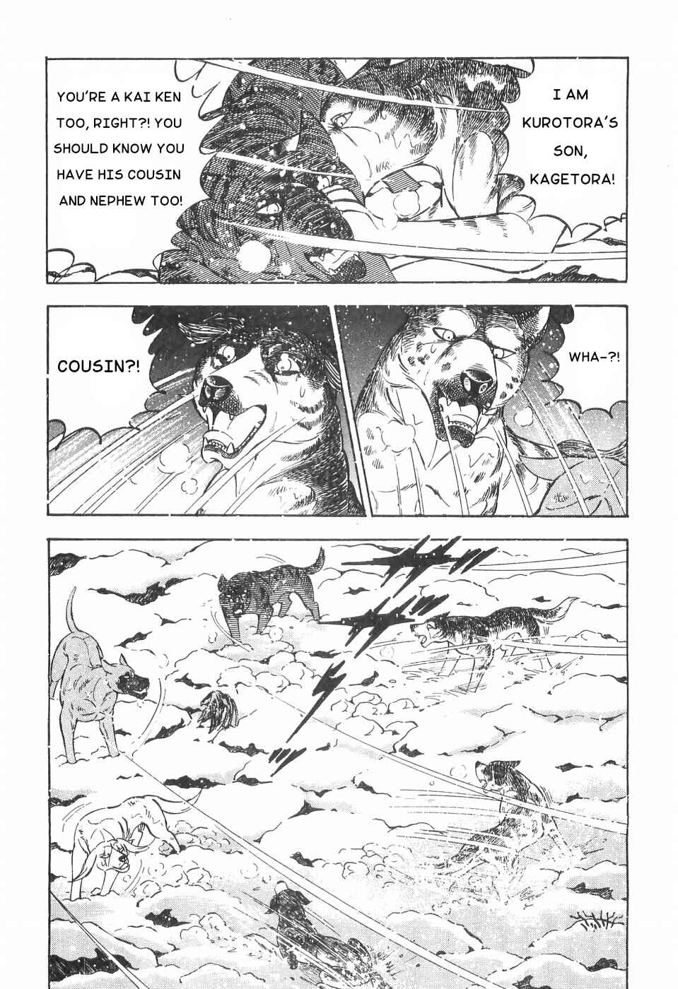 Chapter 81 - Page 18