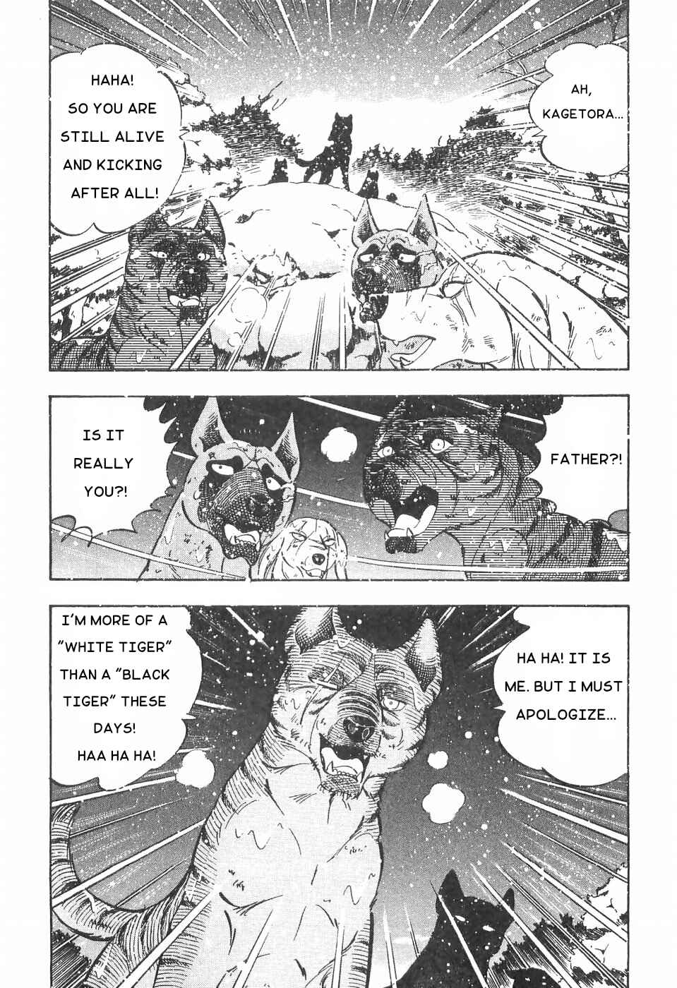 Chapter 81 - Page 19