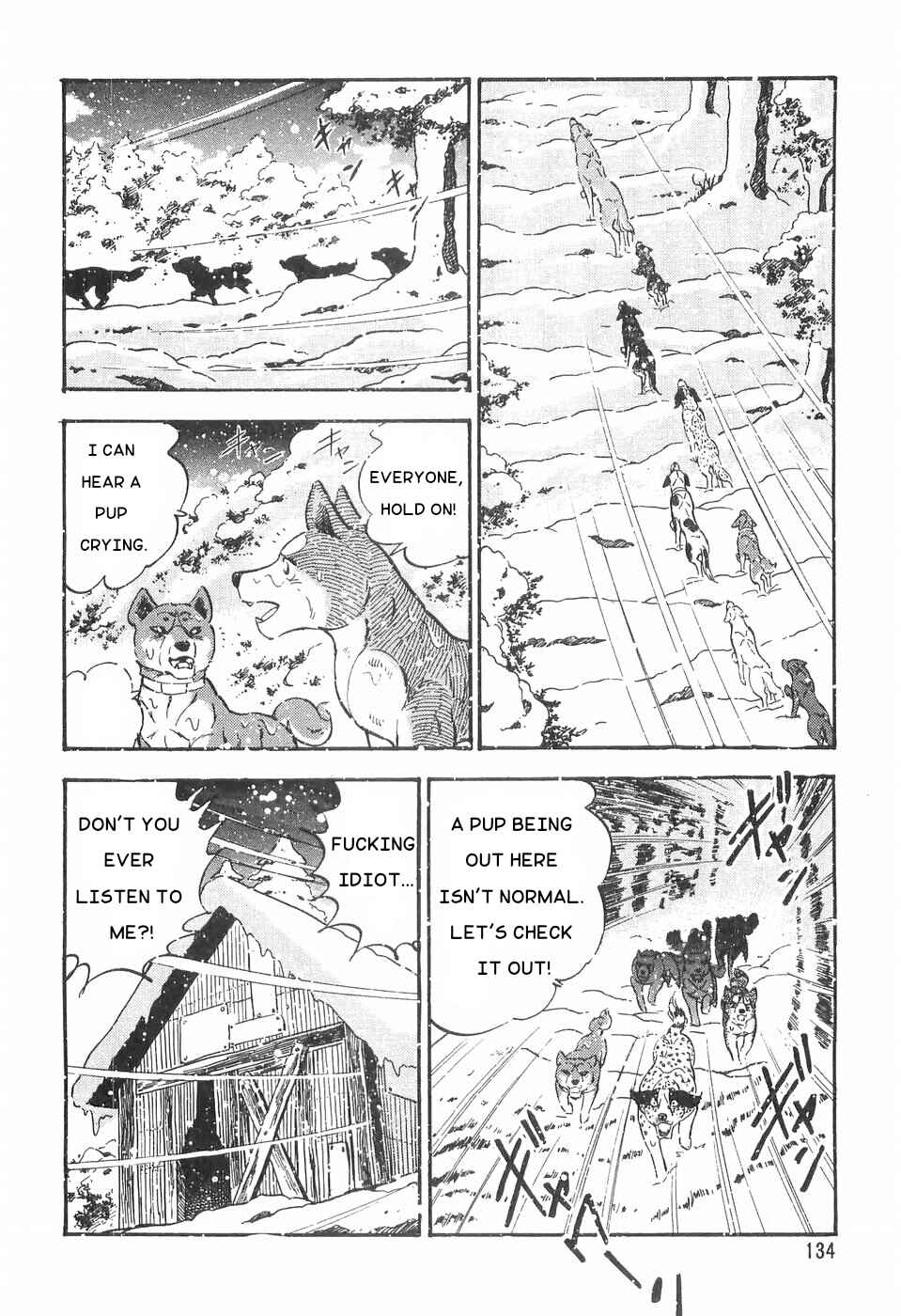 Chapter 81 - Page 20