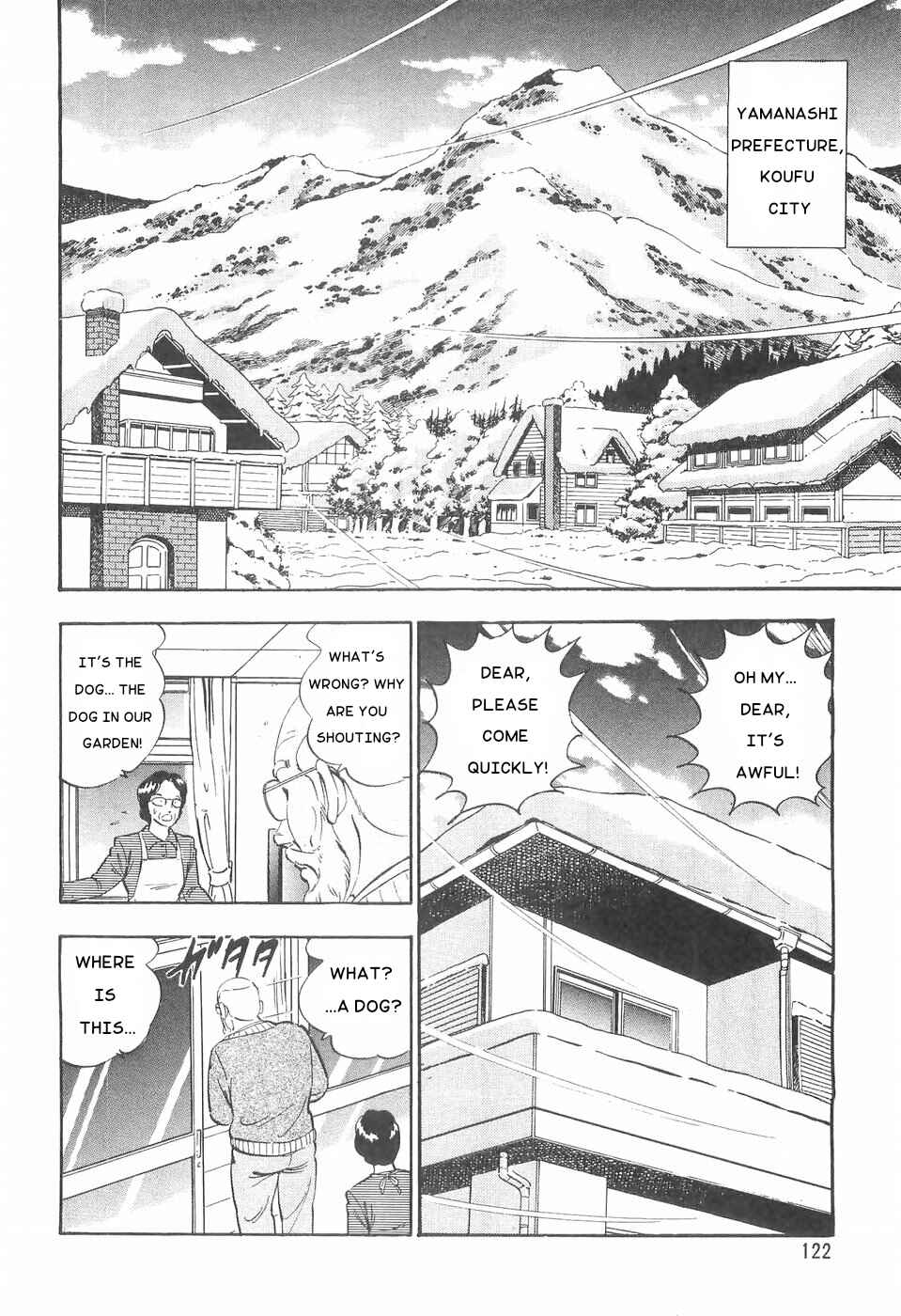 Chapter 81 - Page 8