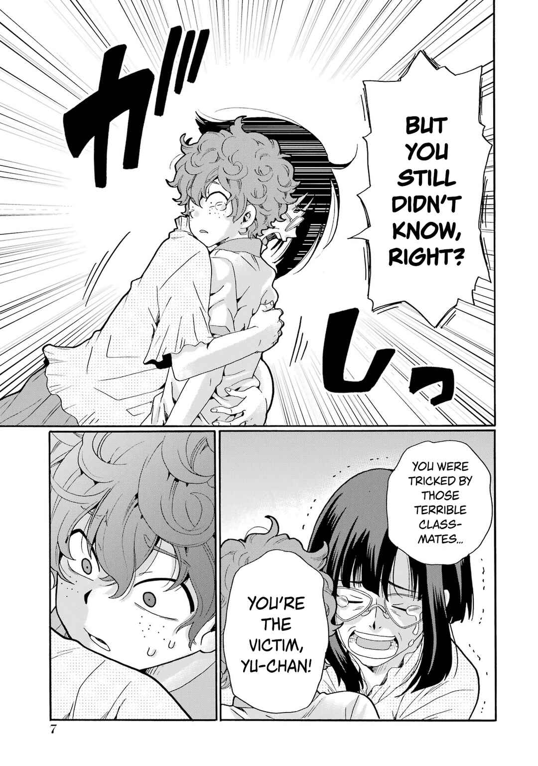 Chapter 11 - Page 5