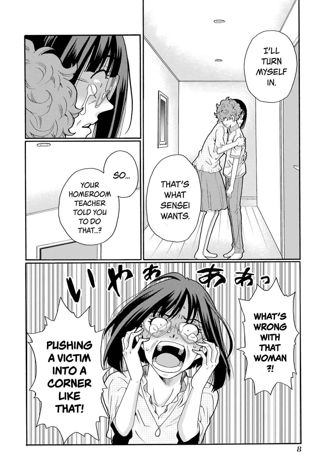 Chapter 11 - Page 6