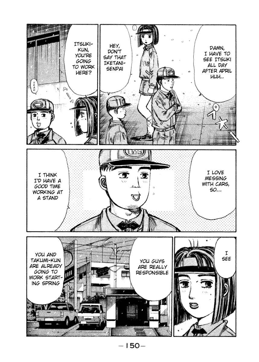 Chapter 179 - Page 11