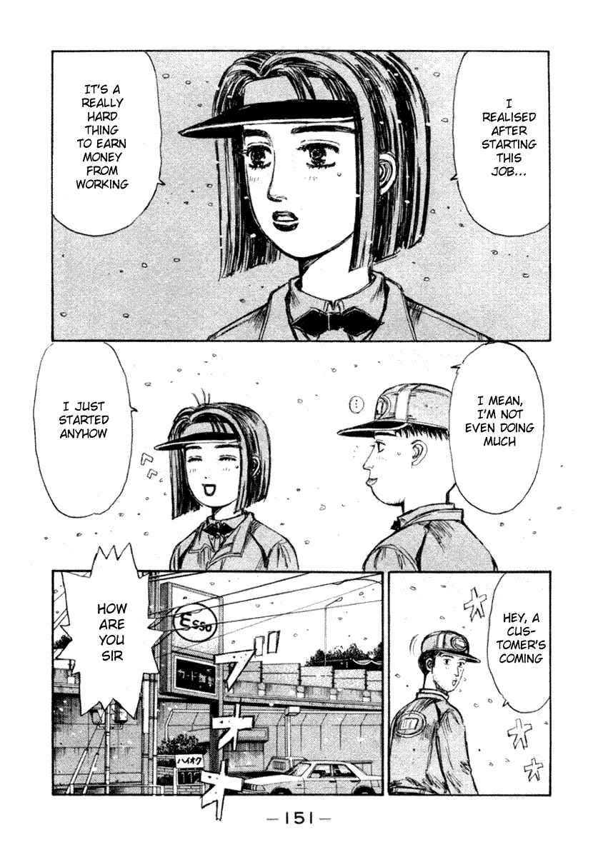 Chapter 179 - Page 12