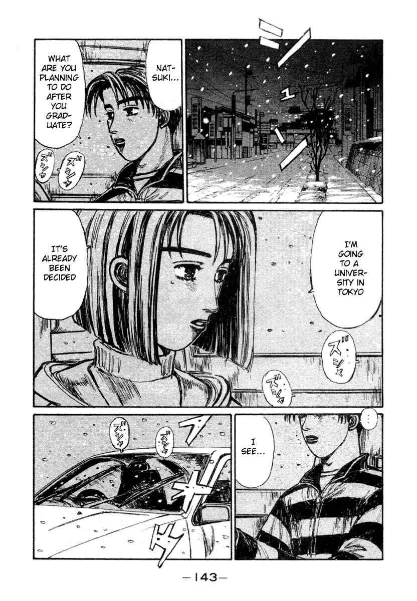 Chapter 179 - Page 4