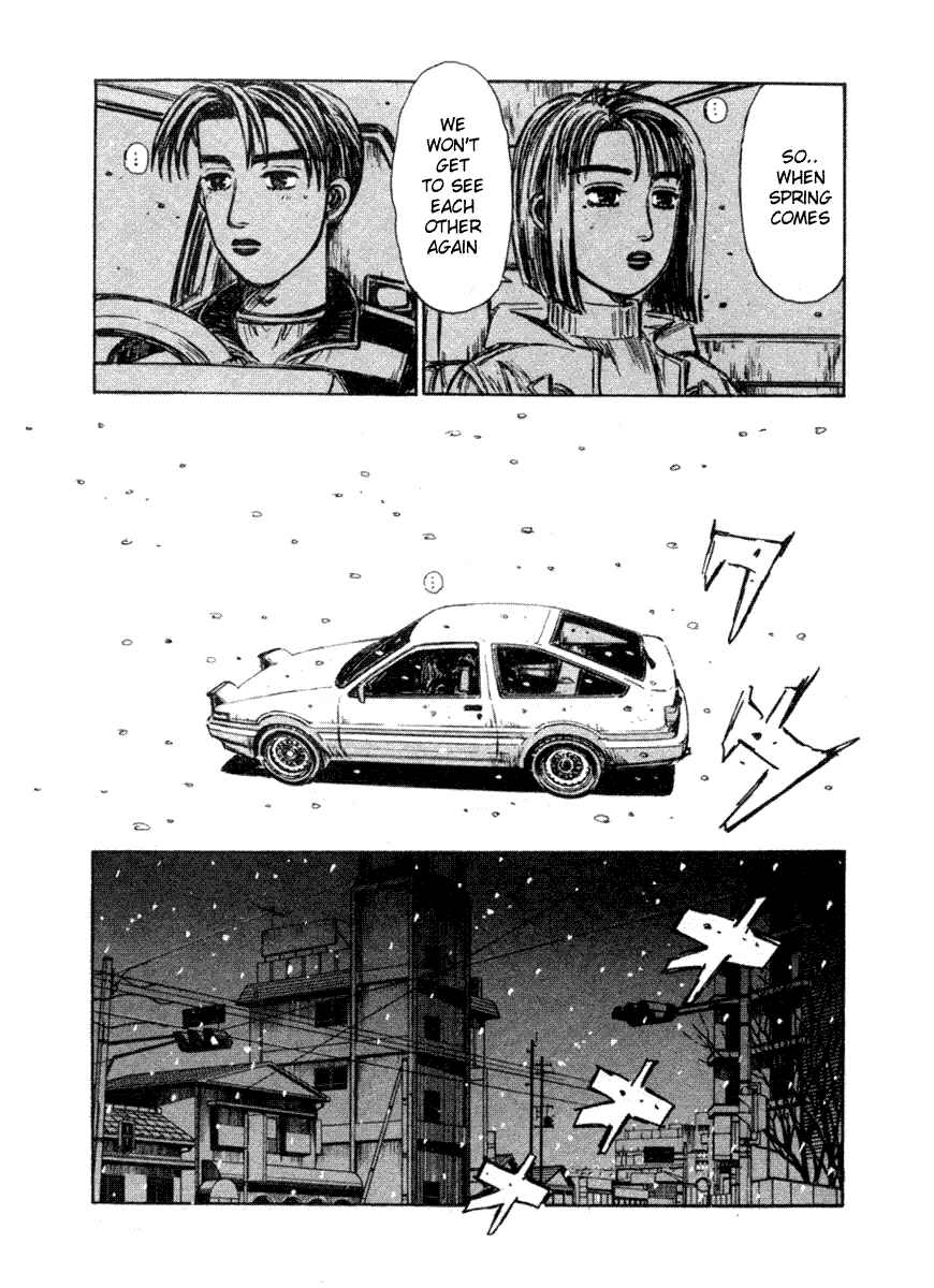 Chapter 179 - Page 5