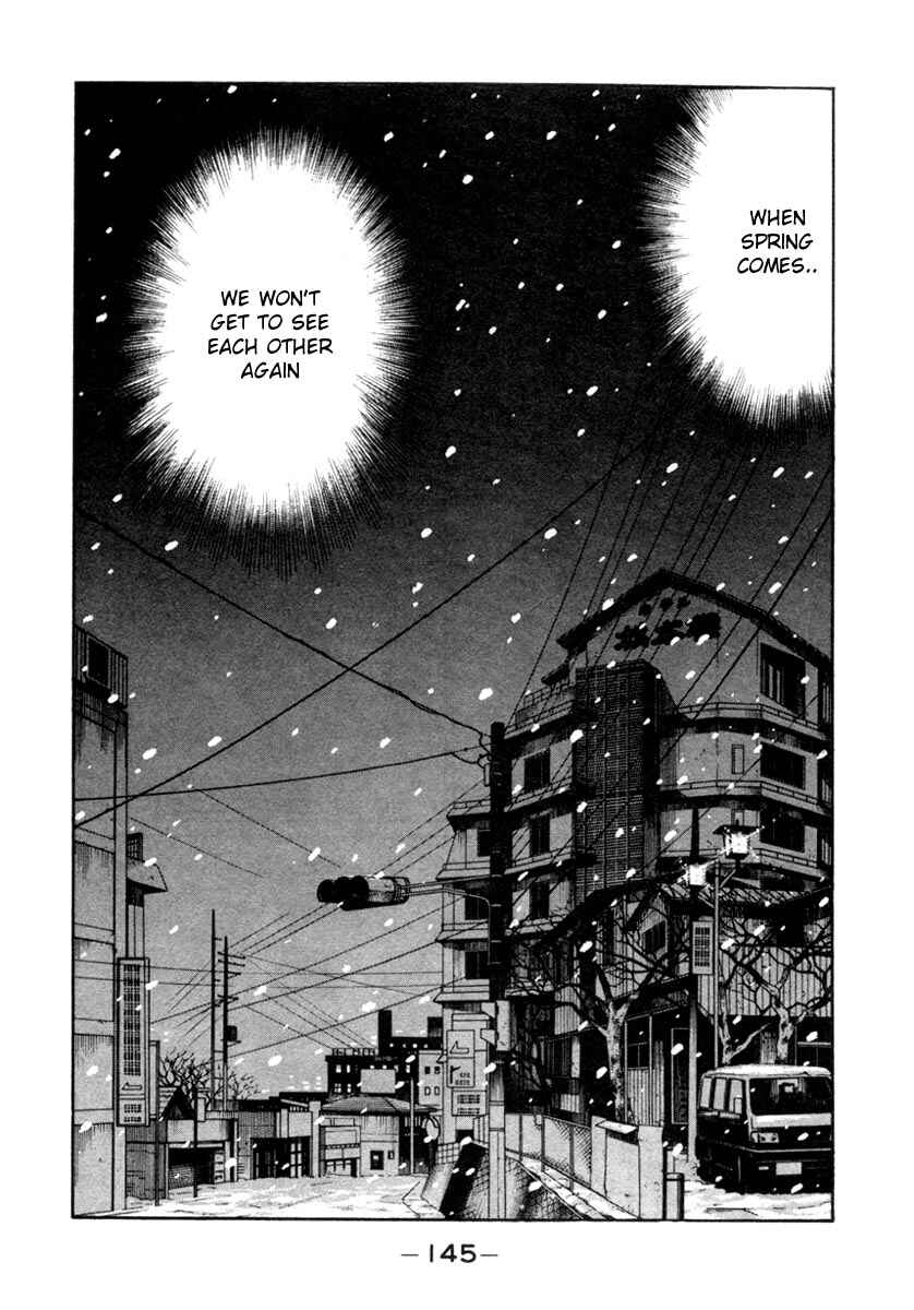 Chapter 179 - Page 6