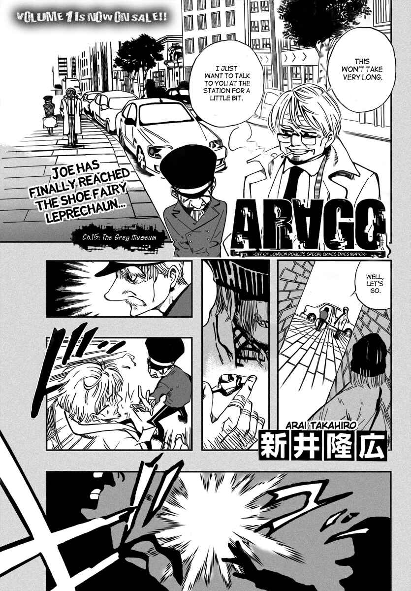 Chapter 15 - Page 1