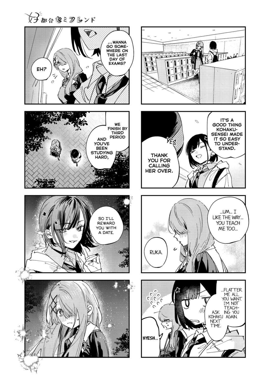 Chapter 39 - Page 3