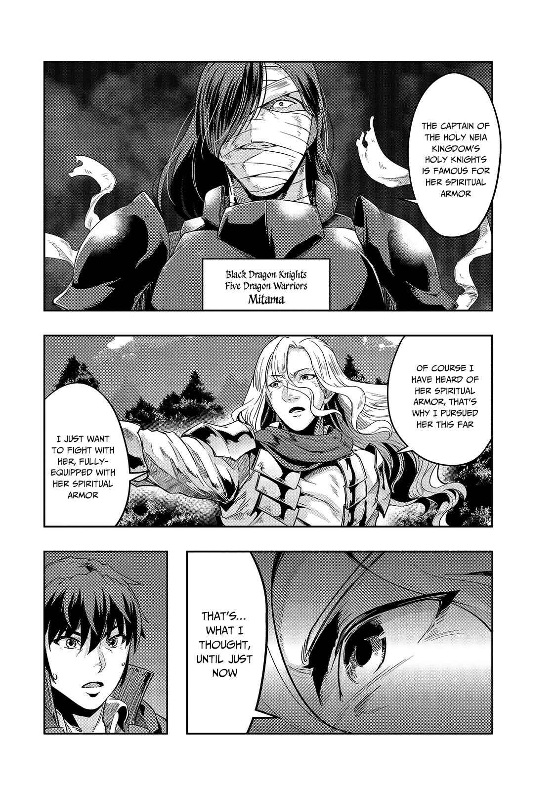 Chapter 17 - Page 18