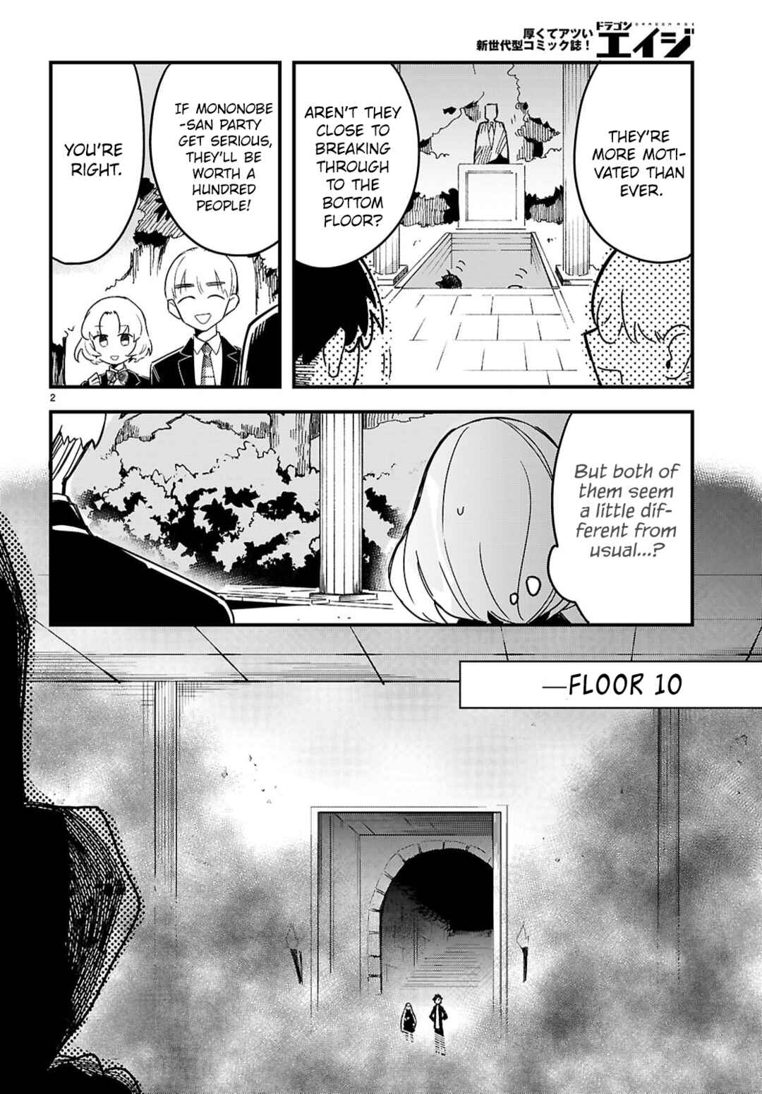Chapter 9 - Page 2
