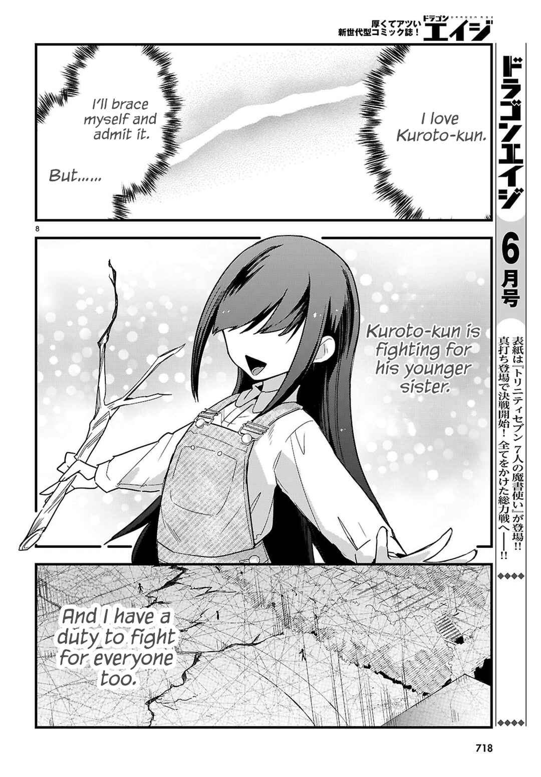 Chapter 9 - Page 8