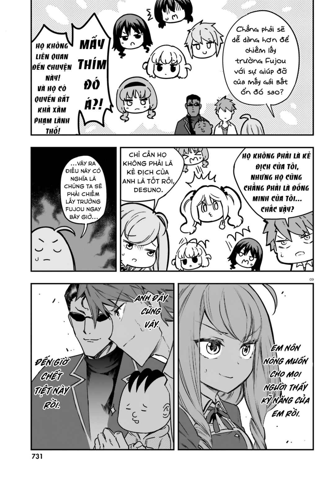 Chapter 158 - Page 10