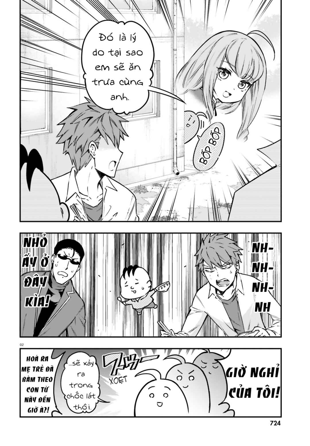 Chapter 158 - Page 3
