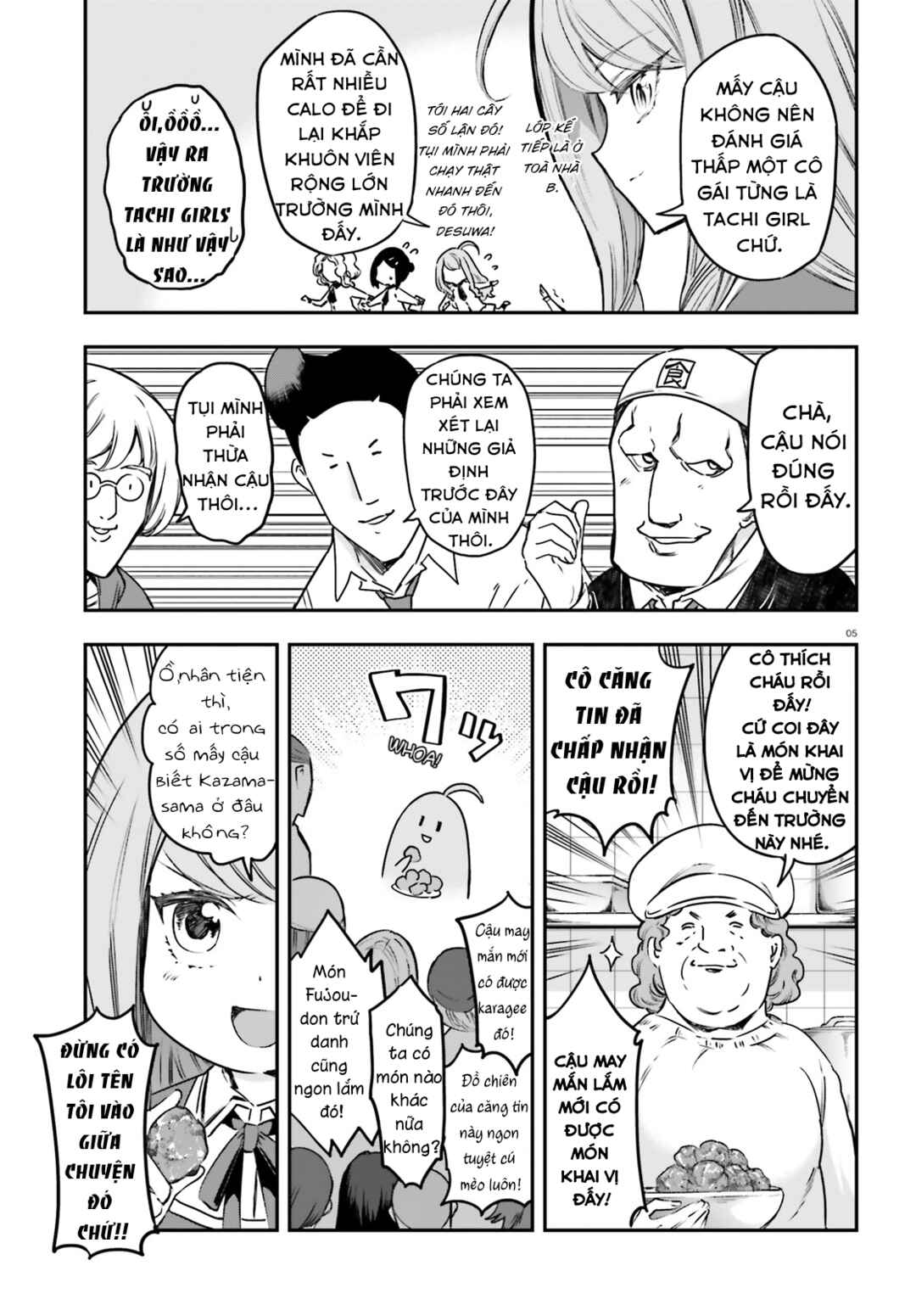 Chapter 158 - Page 6