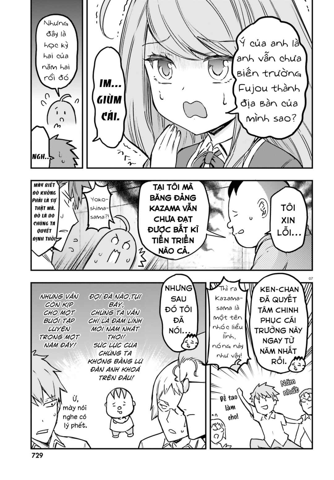 Chapter 158 - Page 8