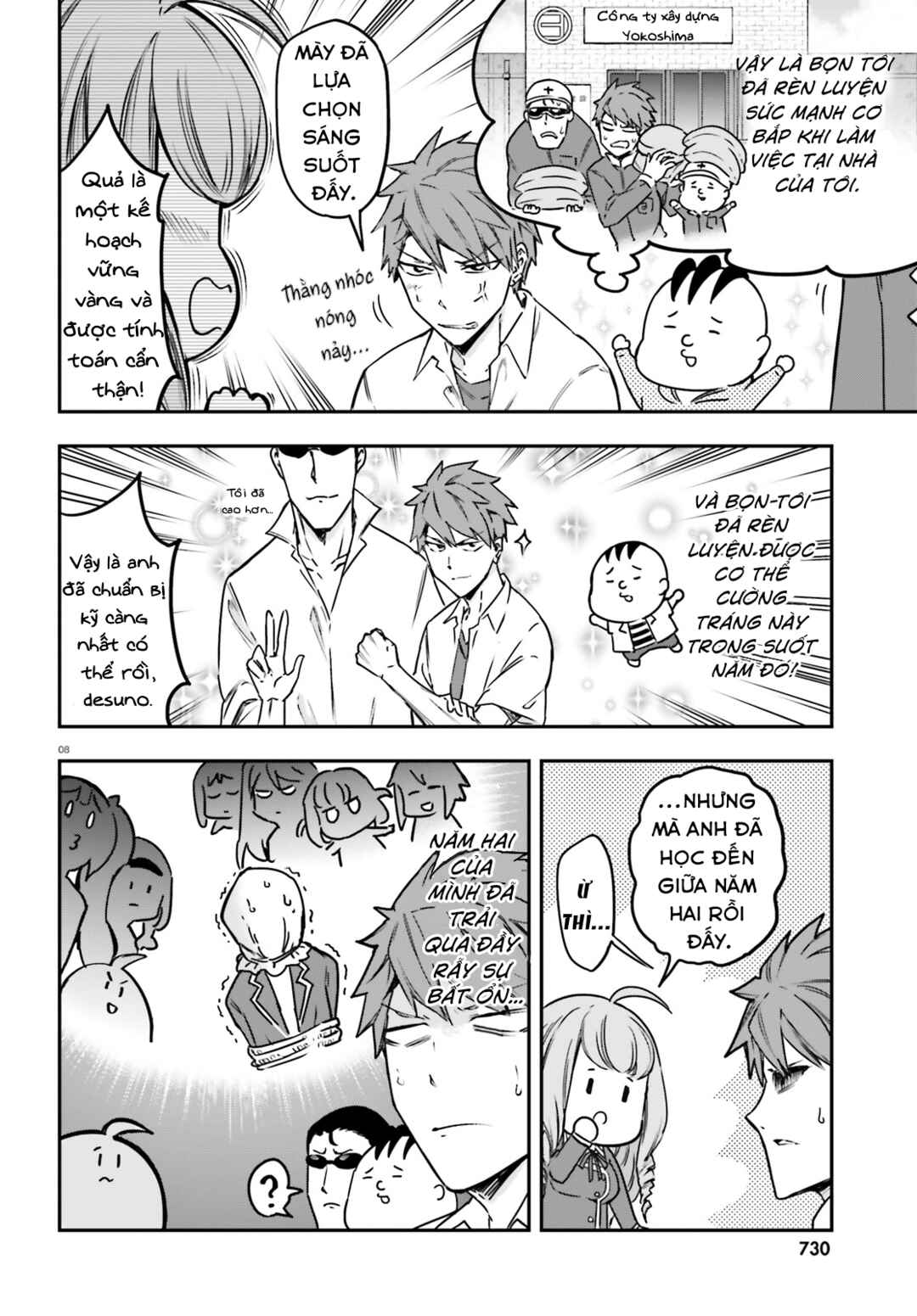 Chapter 158 - Page 9