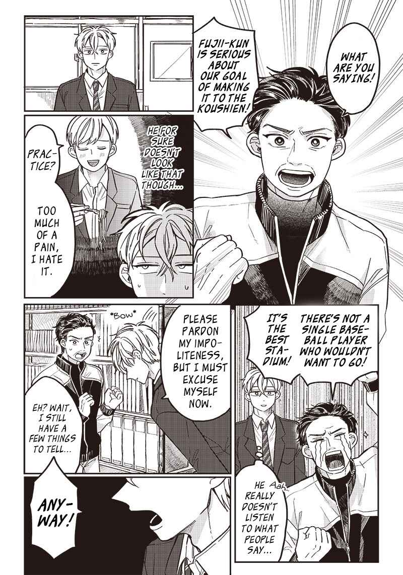 Chapter 11 - Page 3