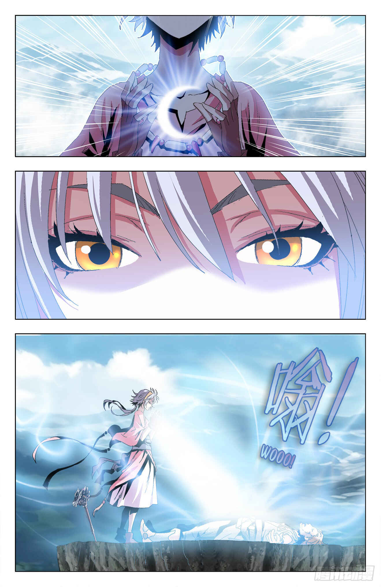 Chapter 21 - Page 14