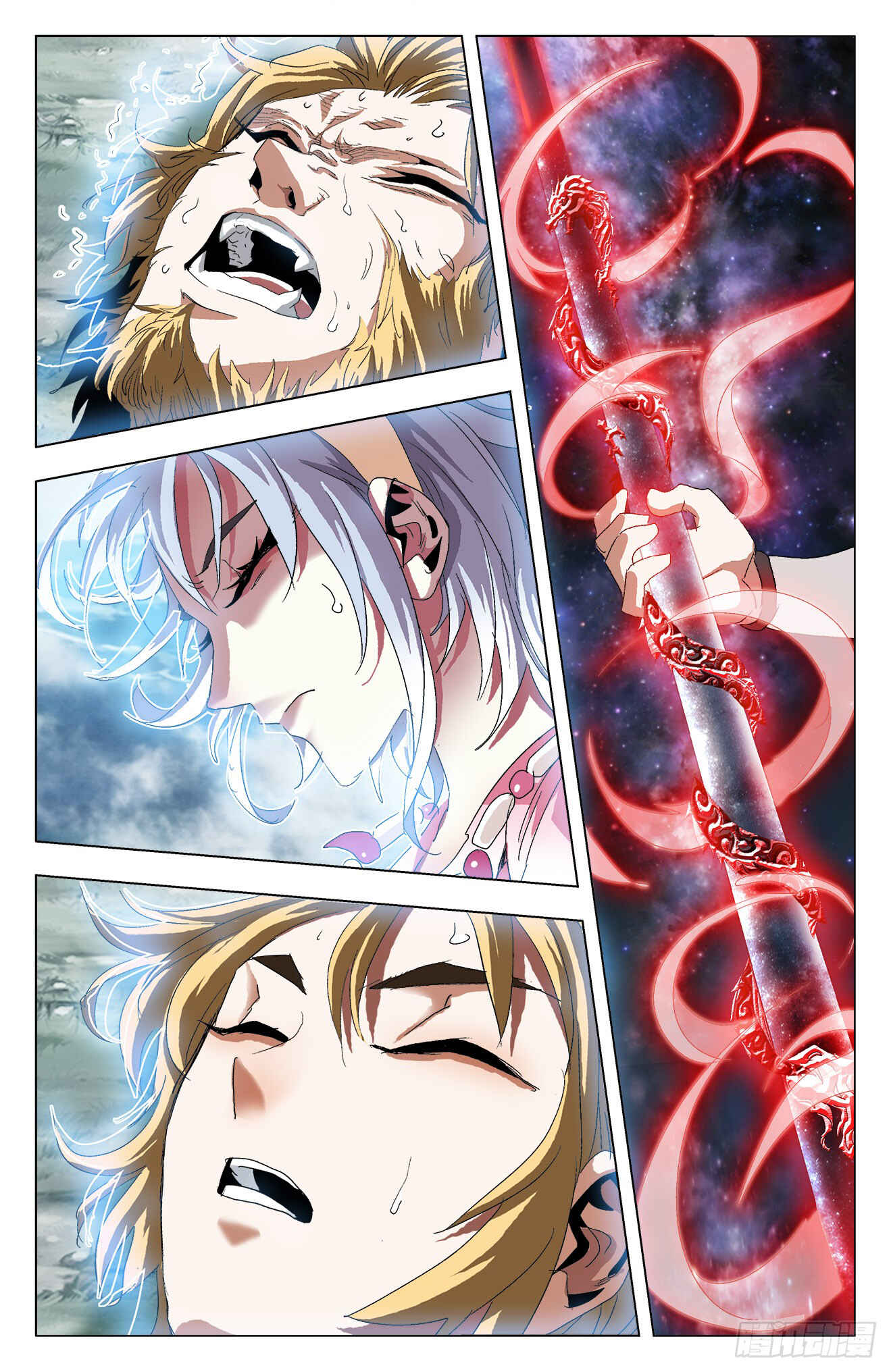 Chapter 21 - Page 15
