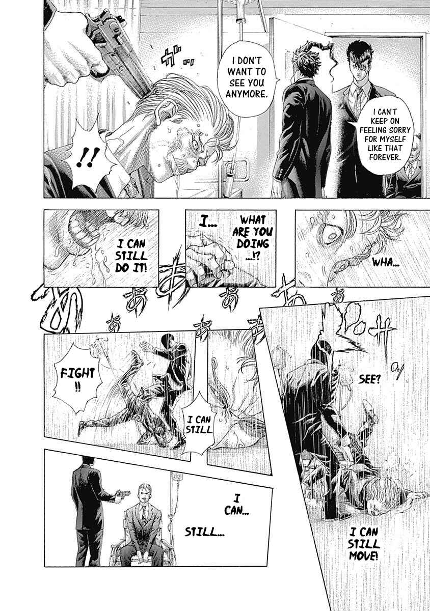 Chapter 419 - Page 4