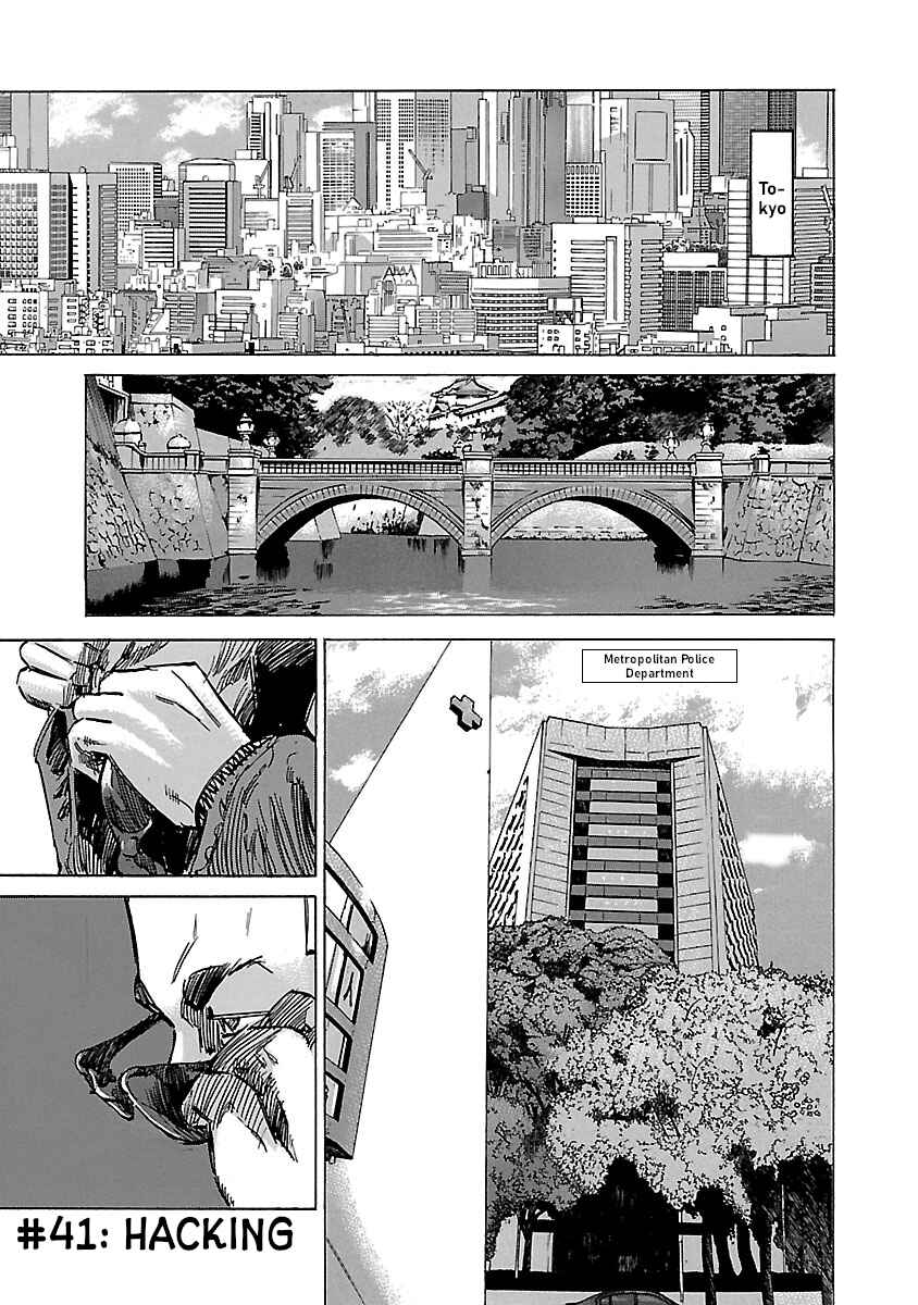 Chapter 41 - Page 1