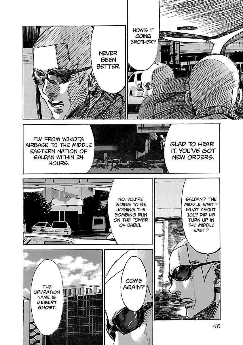 Chapter 41 - Page 4