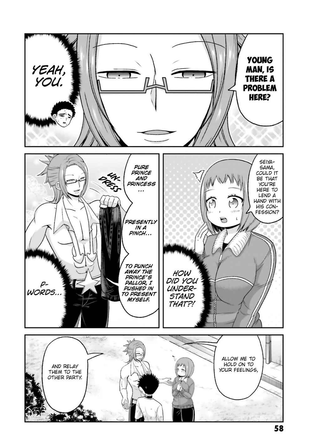 Chapter 74 - Page 3